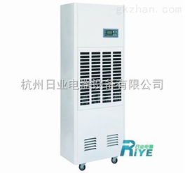 食品倉庫防潮除濕機(jī) 守護(hù)倉儲(chǔ)安全的智能衛(wèi)士